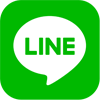 LINEでのお問い合わせ・お見積り依頼はこちら！