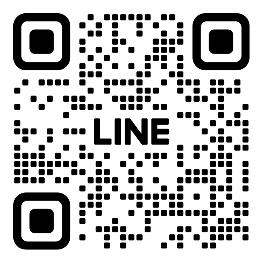 LINEでのお問い合わせ・お見積り依頼はこちら！